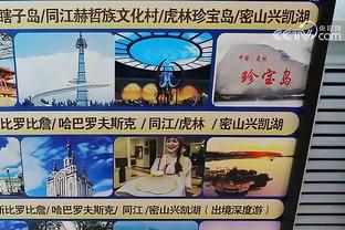 188体育线上注册网址截图3